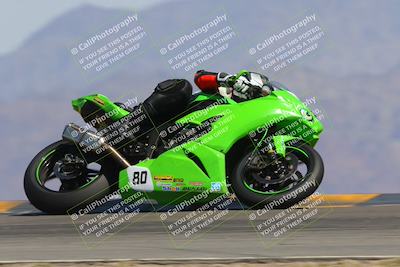 media/Mar-24-2023-Apex Assassins (Fri) [[54485cb5ff]]/Racer 1/Session 5 (Turn 9 Side)/